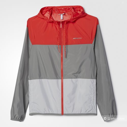 Ветровка Adidas Neo XL на высокого мужчину