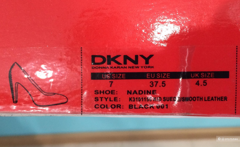Туфли DKNY, размер 37