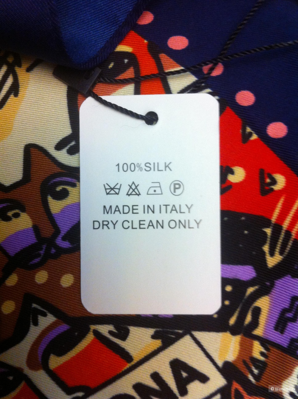 Итальянский шелковый шейный платок