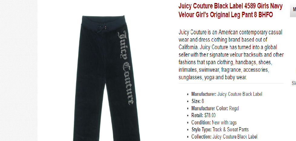 Брючки Juicy Couture, р-р 8