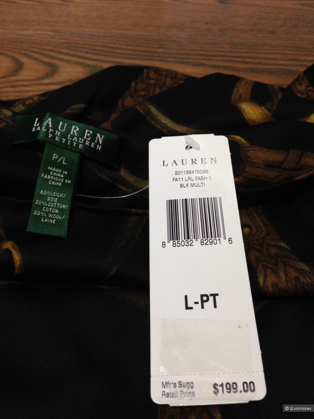 Ralph Lauren шикарное трикотажное платье с фирменным принтом цепями р.48 Новое.Оригинал