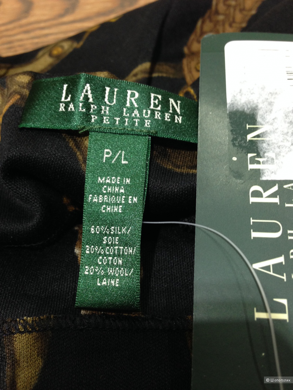 Ralph Lauren шикарное трикотажное платье с фирменным принтом цепями р.48 Новое.Оригинал