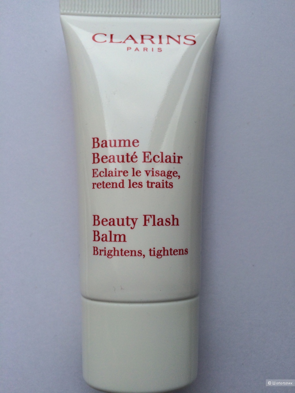 Крем для лица Baume Clarins сияние увлажнение