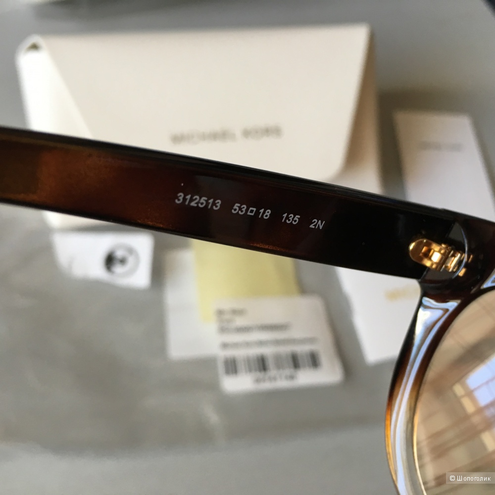 Солнцезащитные Michael Kors Ombre Sunglasses - Multi / No Size. Оригинал 100%.