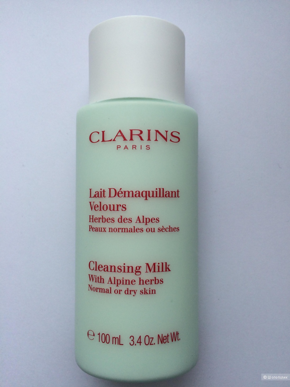 Бесподобное молочко Clarins для снятия макияжа