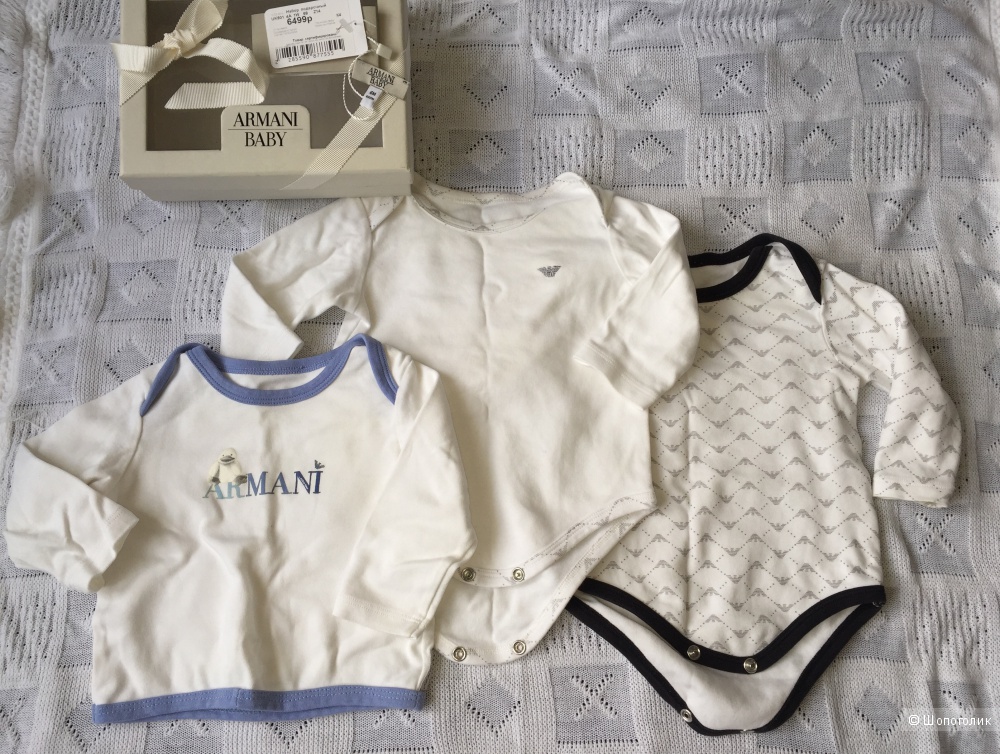 Набор боди armani baby на 6 мес б/у