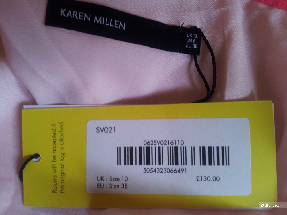 Плиссированная юбка Karen Millen UK10 новая