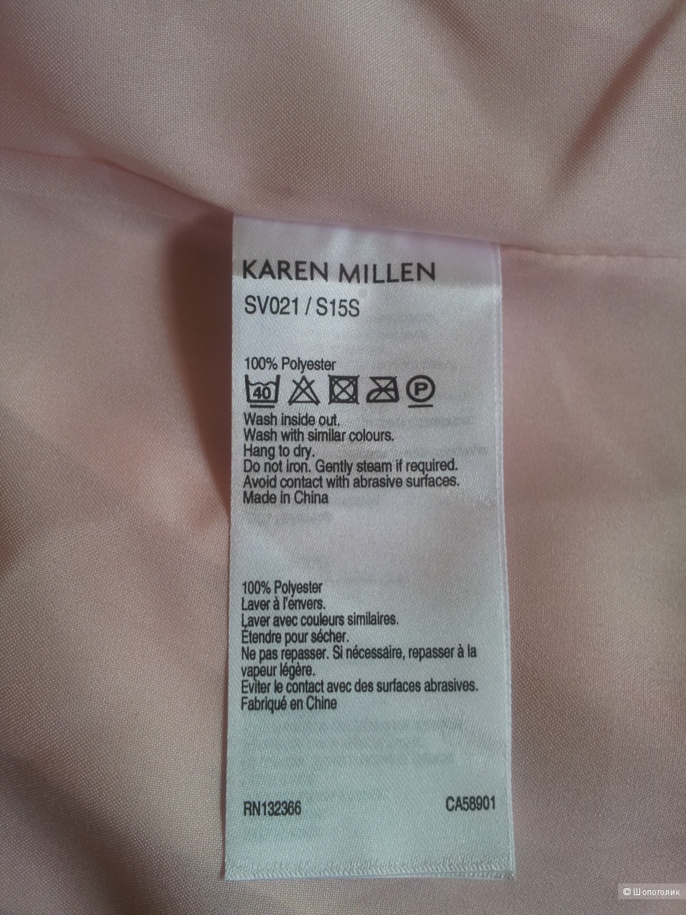 Плиссированная юбка Karen Millen UK10 новая