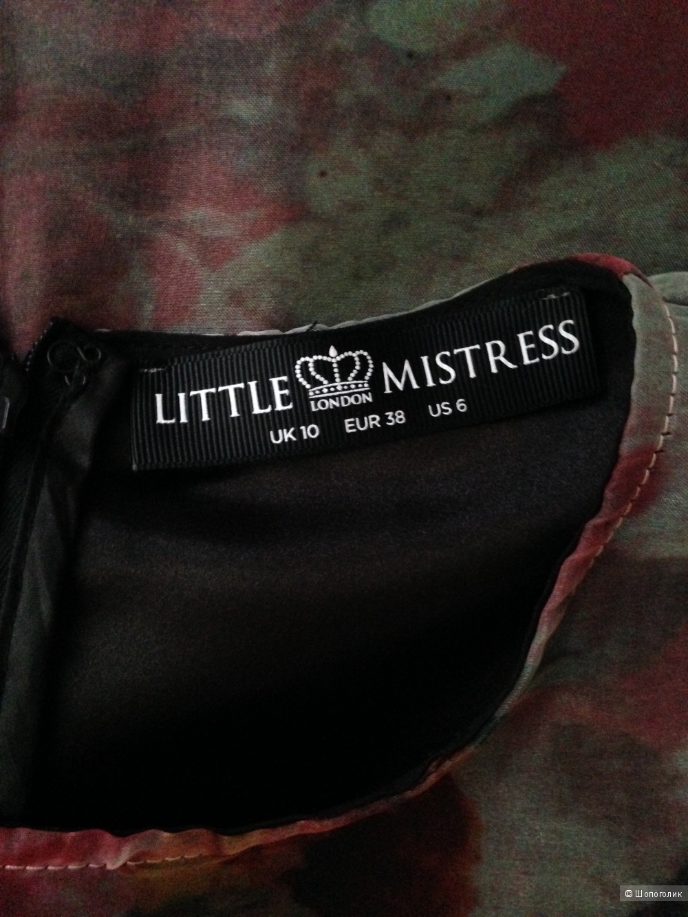 Платье Little Mistress