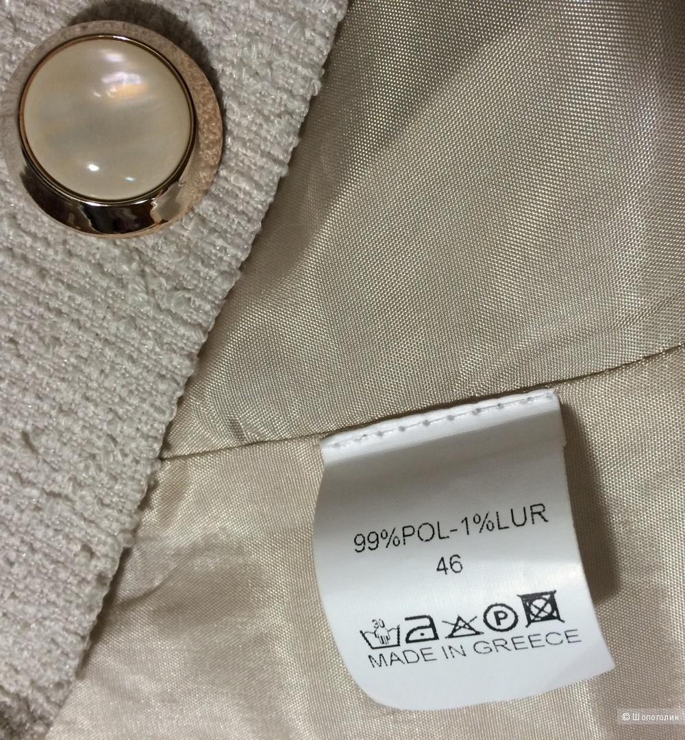 Нарядный жакет пиджак с короткими рукавами, жемчужный цвет, 46 размер