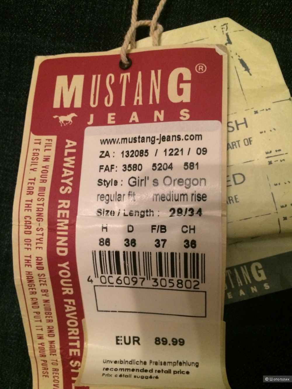 Джинсы Oregon  Mustang 28/34