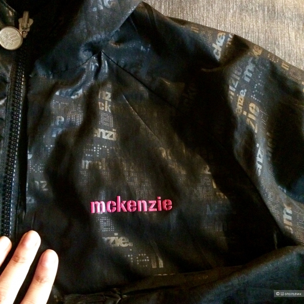 Продам  двустороннюю куртку Mckenzie
