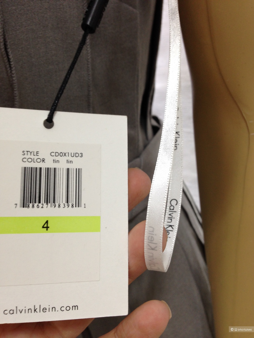 Офисное строгое платье от Calvin Klein р.44