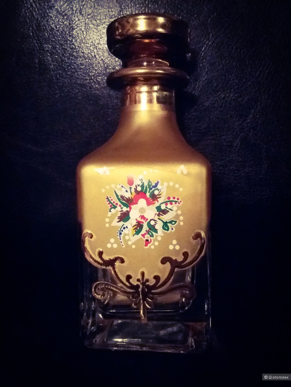Арабский парфюмерный флакон для духов.