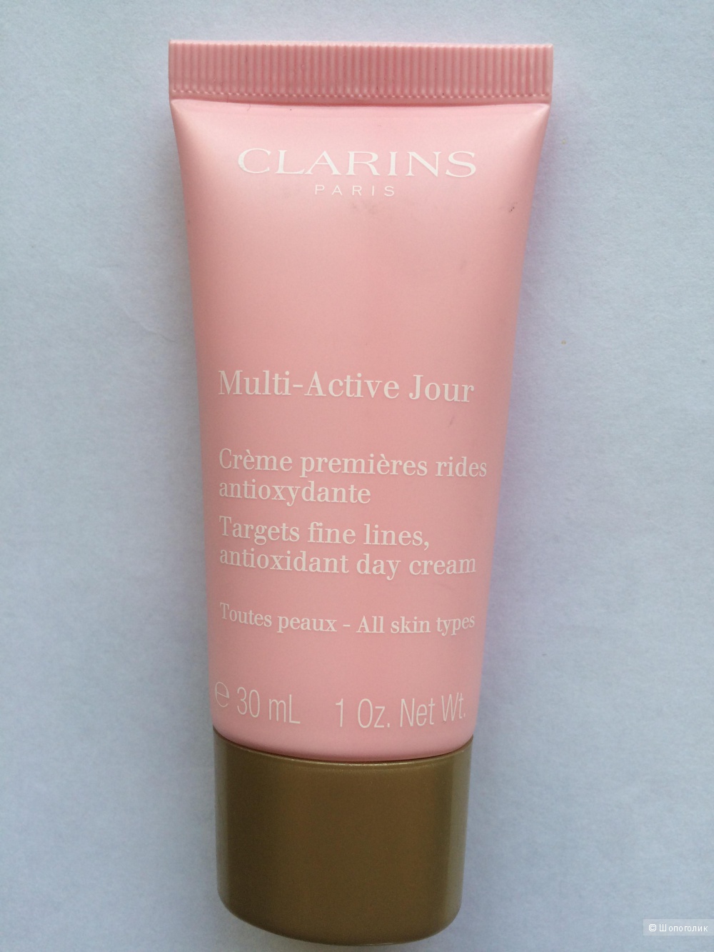 Clarins Multi-Active Дневной крем для лица