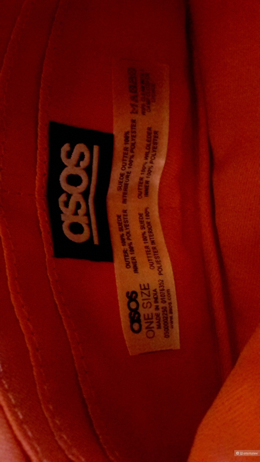 Сумка клатч ASOS новая оранжевого цвета