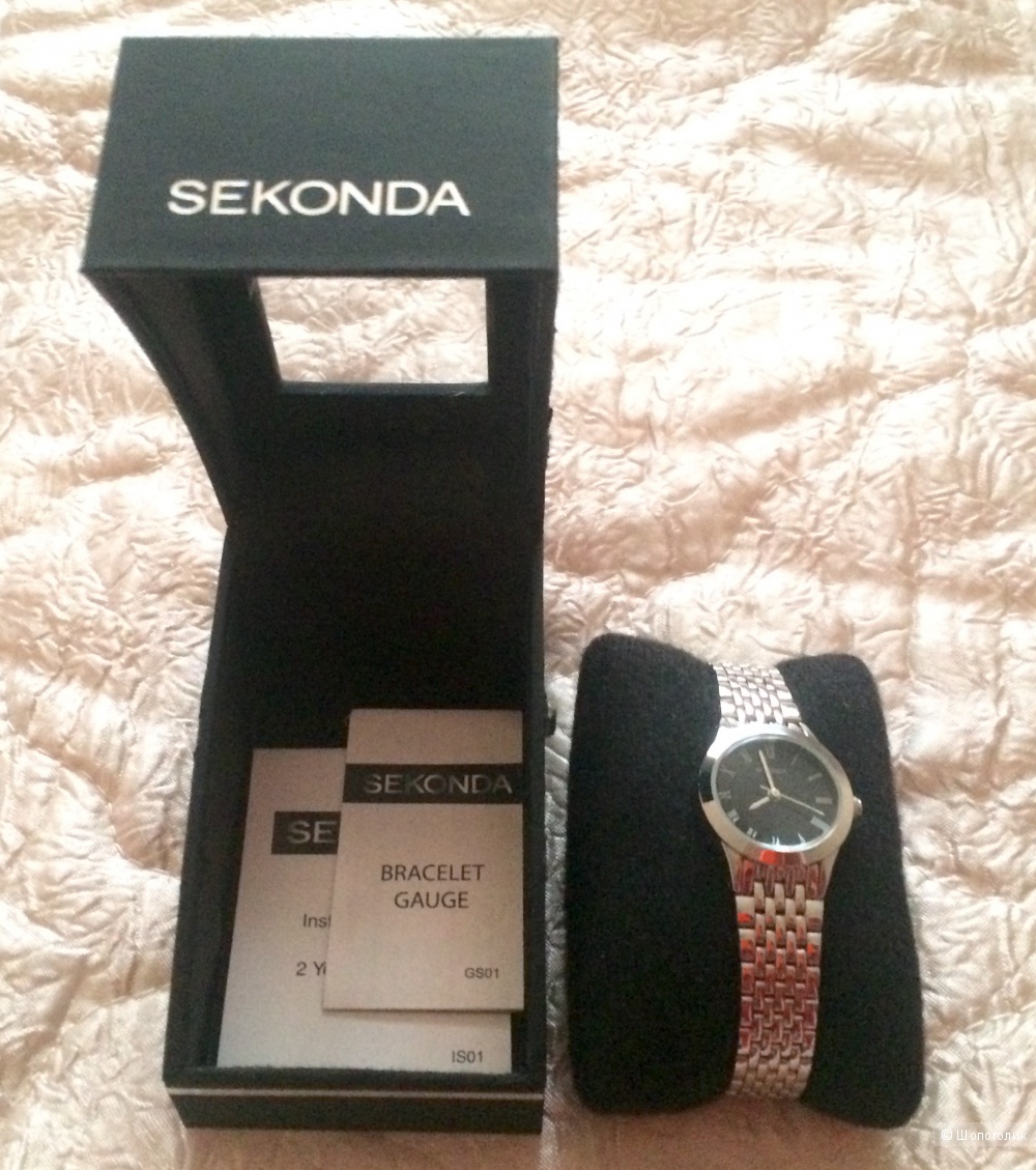 Новые часы Sekonda в футляре и с сертификатом