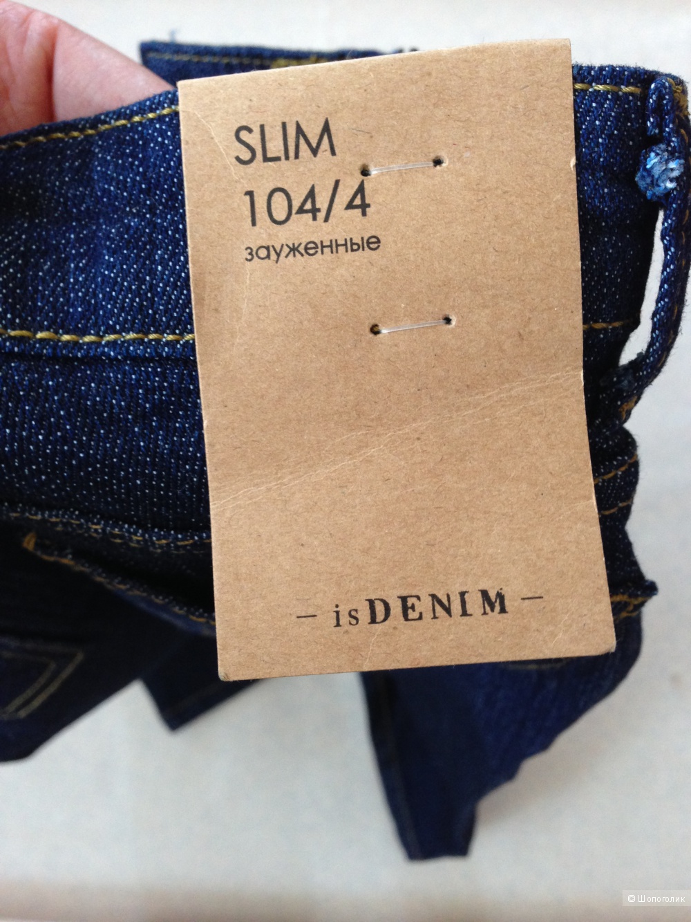 Детские джинсы Denim Kids на 4 годика из плотного настоящего денима