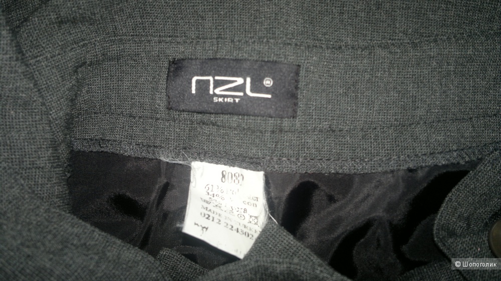 Деловая юбка NZL размер S