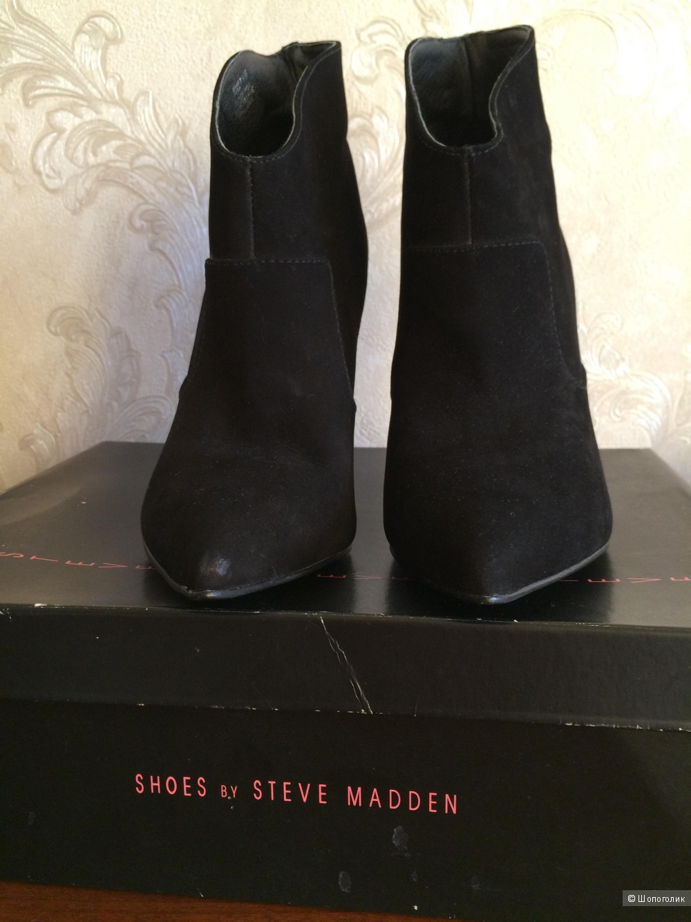 Ботильоны STEVE MADDEN