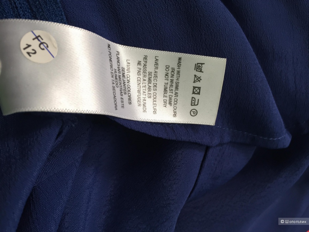 Классический комбинезон с длинными рукавами ASOS PETITE синий UK4