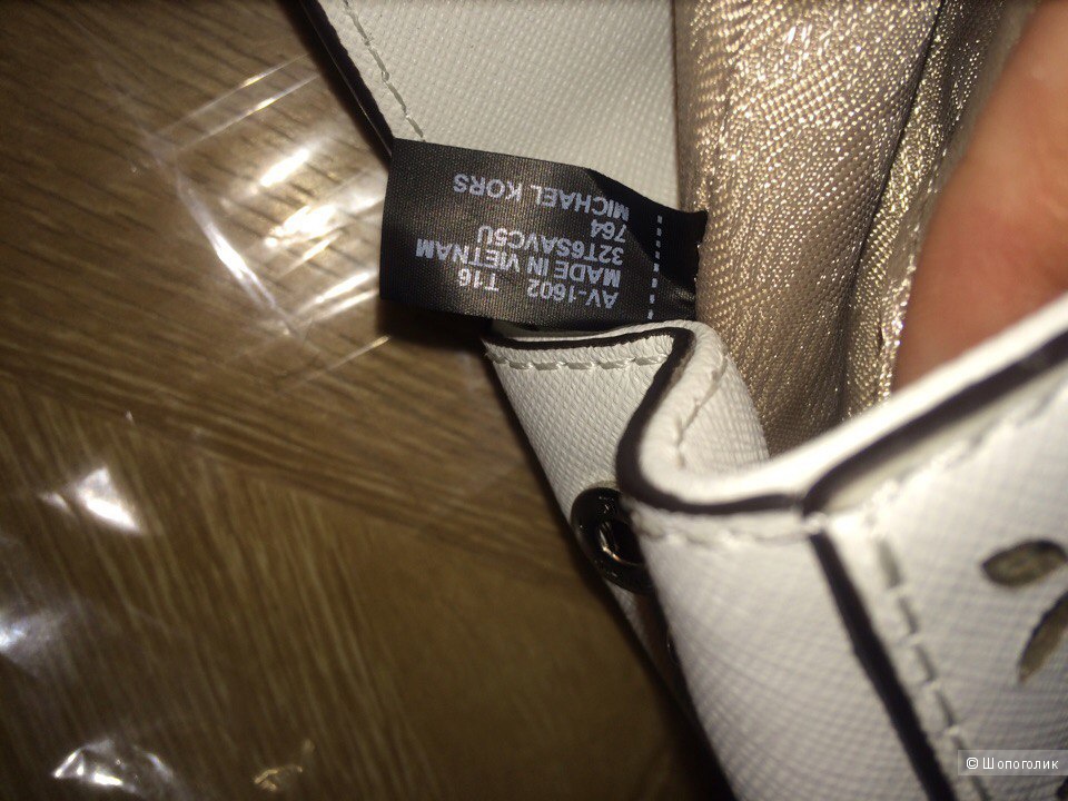 Мини малютка MICHAEL MICHAEL KORS Ava xs leather cross-body bag laser