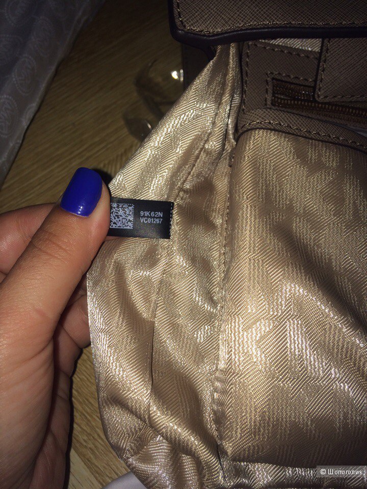 Шикарная сумка Michael Michael Kors Bridgette( tote md )