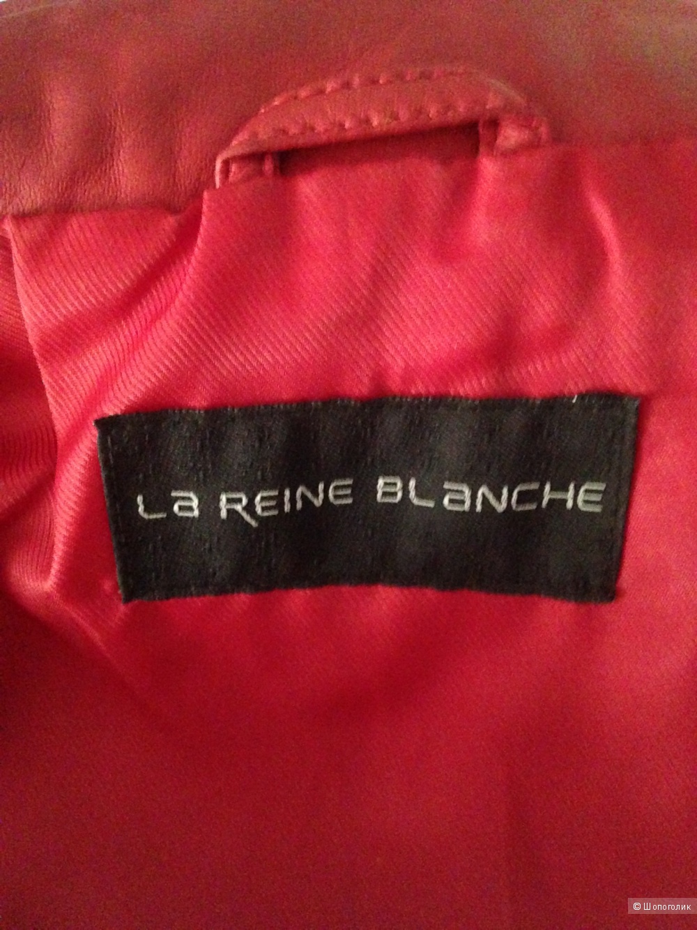 Куртка кожаная красная La Reine Blanche, размер 44