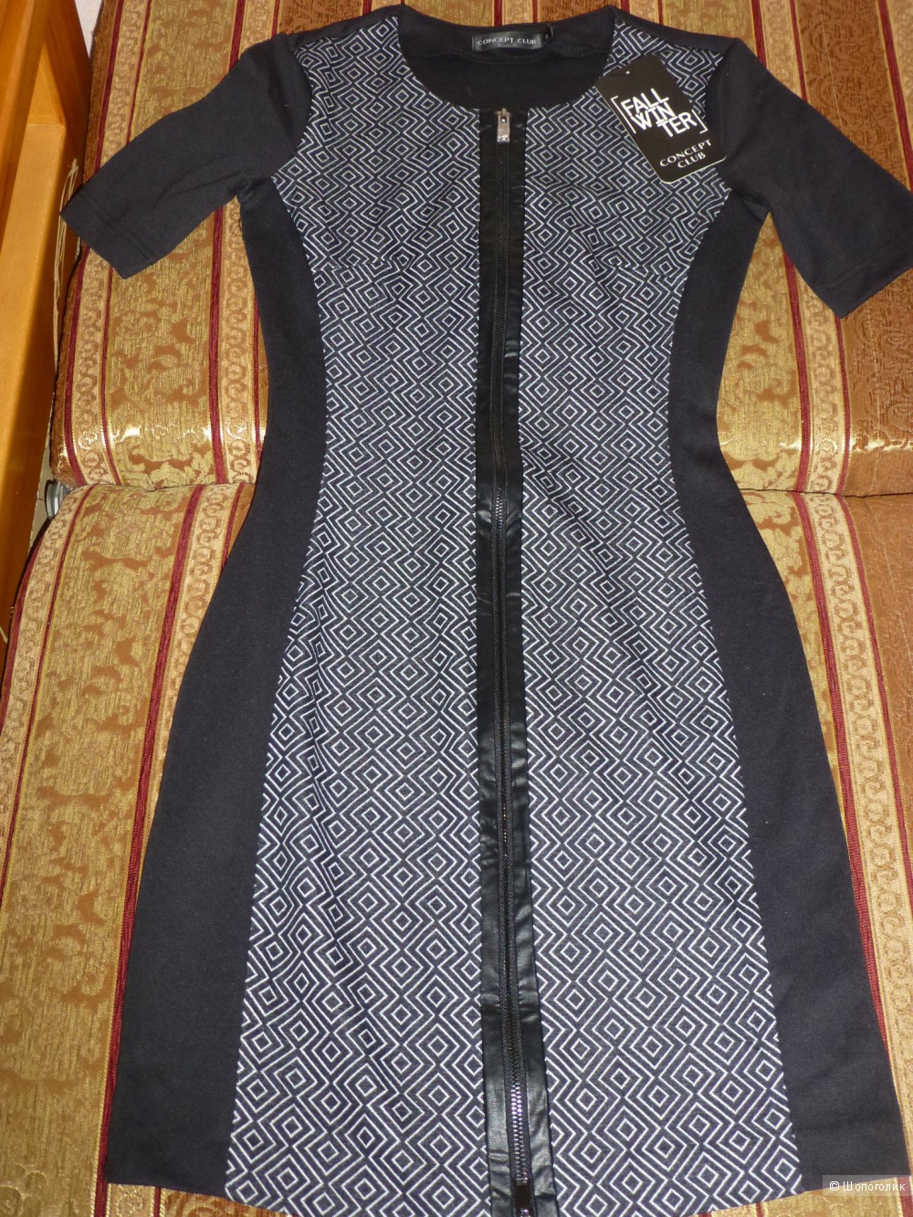 Новое облегающее  платье р 44