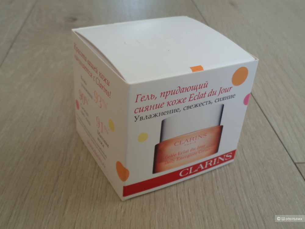 Отзывы о крем, придающий сияние коже - clarins daily energizer cream