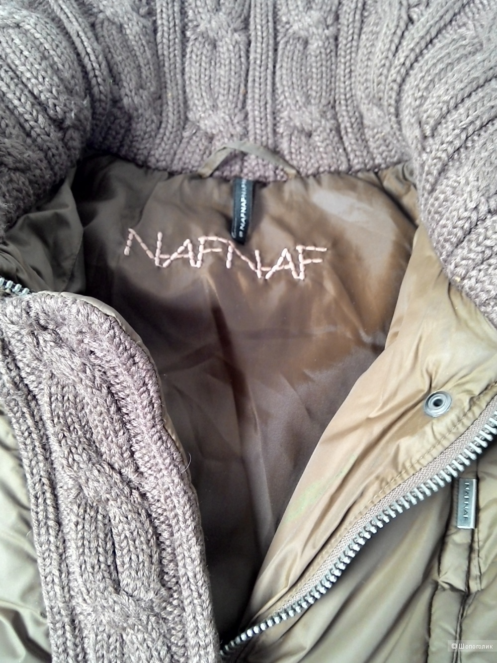 Утепленное пальто Naf Naf размер S