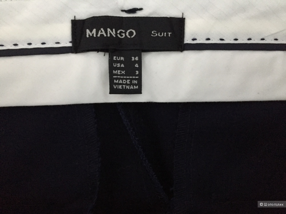 Брюки Mango suit зауженные темно - синие