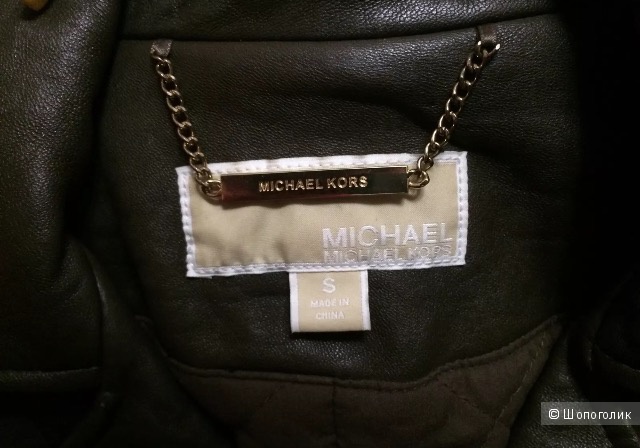 Кожаная куртка Michael kors