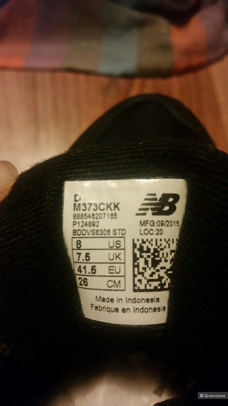 New balance кроссовки оригинал