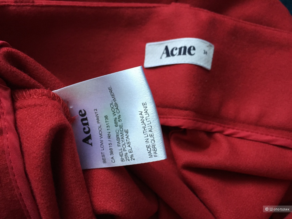 Шерстяные брюки с кашемиром Acne Studios красные зауженные со стрелками