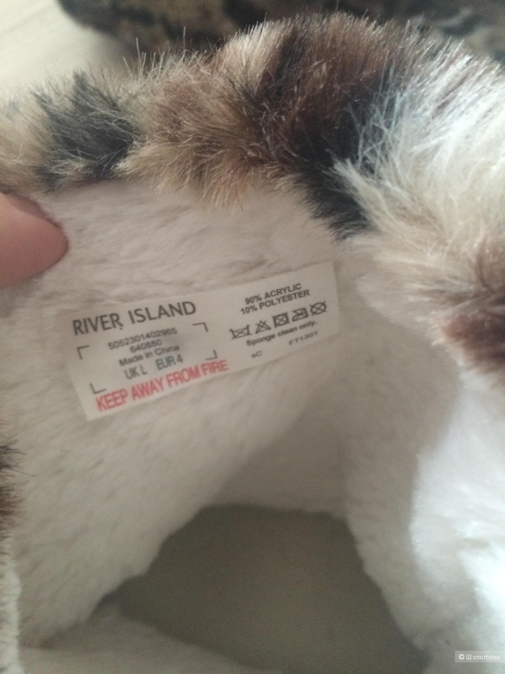 Слиперы River Island