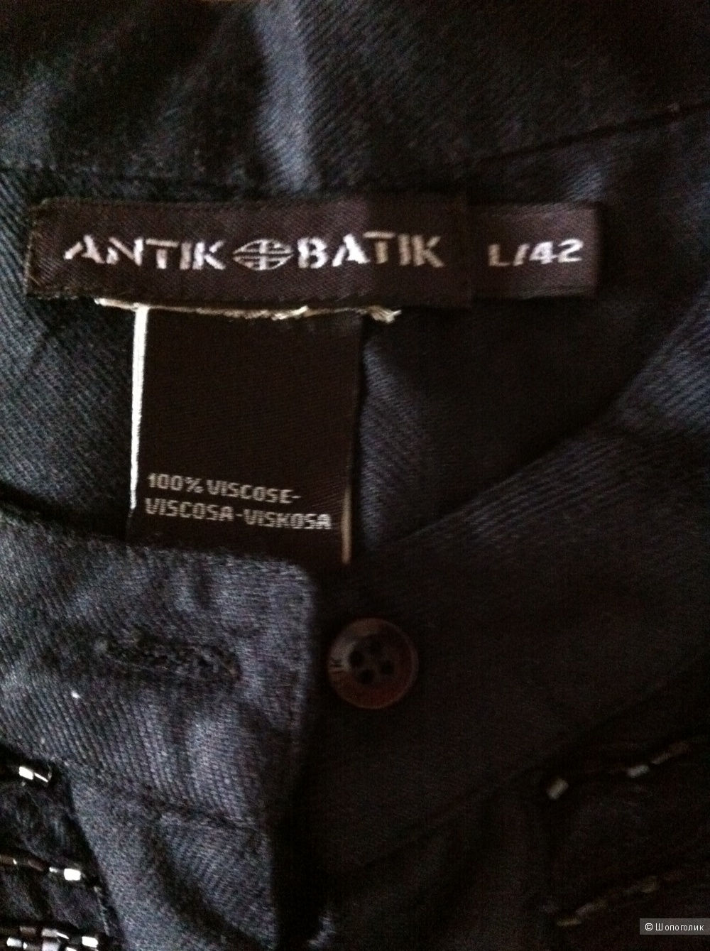 Туника, короткое платье Antik Batik  маркировка L/42