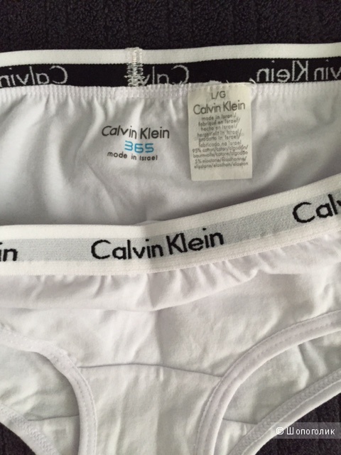 Новый комплект Calvin Klein