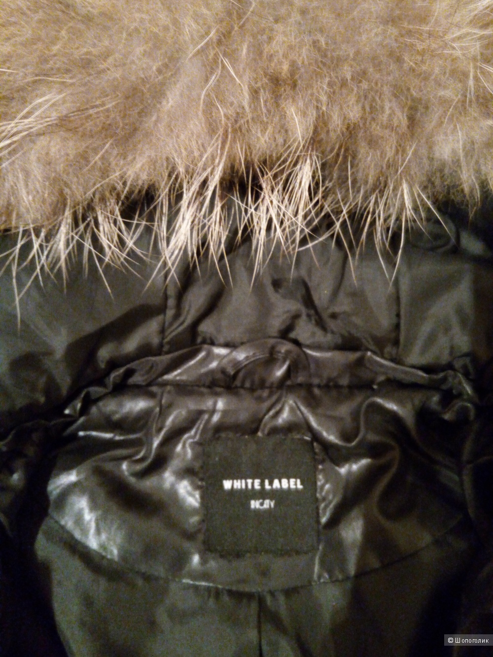 Стеганое пальто Inciti, 44 размер
