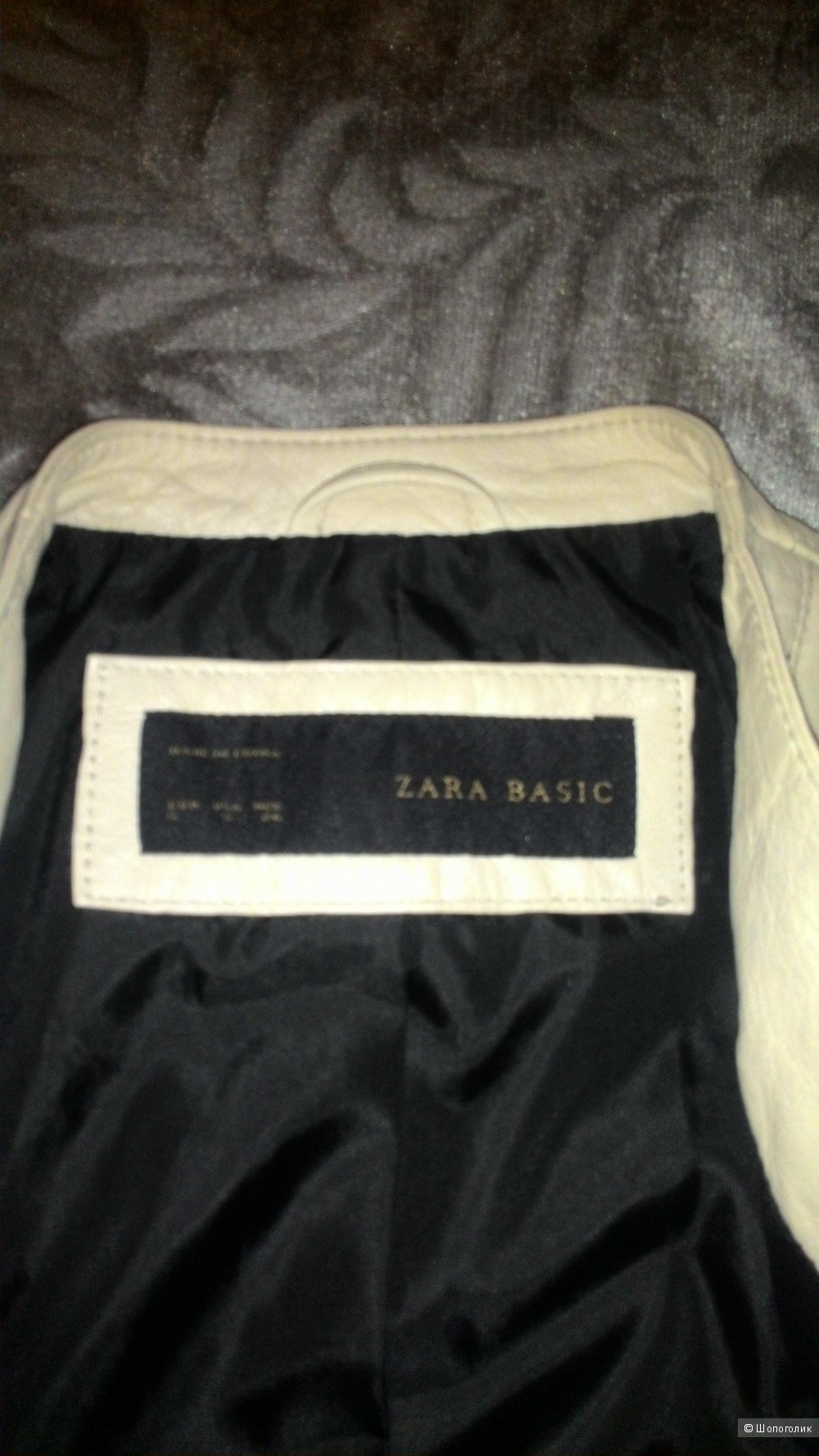 Куртка из натуральной кожи Zara размер S