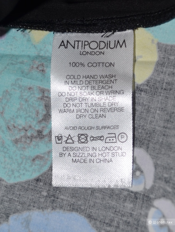 Продам новую футболку Antipodium в размере S
