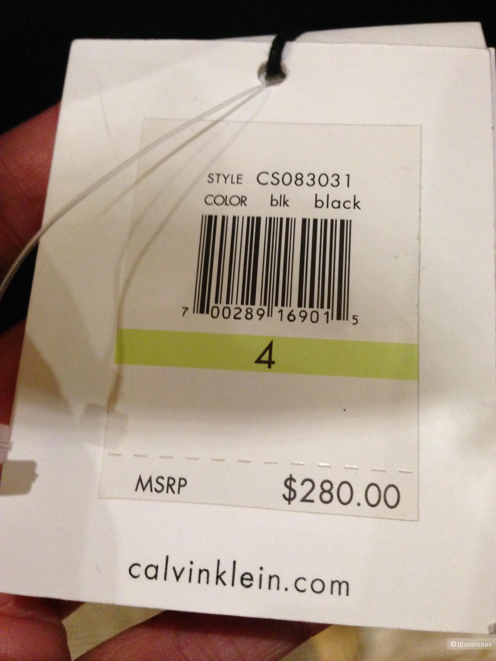 Красивый строгий офисный костюм от Calvin Klein р.44