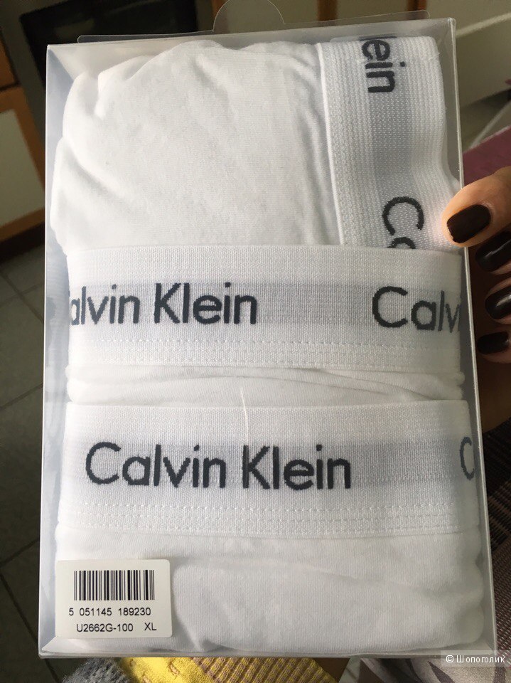 Боксеры Calvin Klein, новые, упаковка 3 шт.