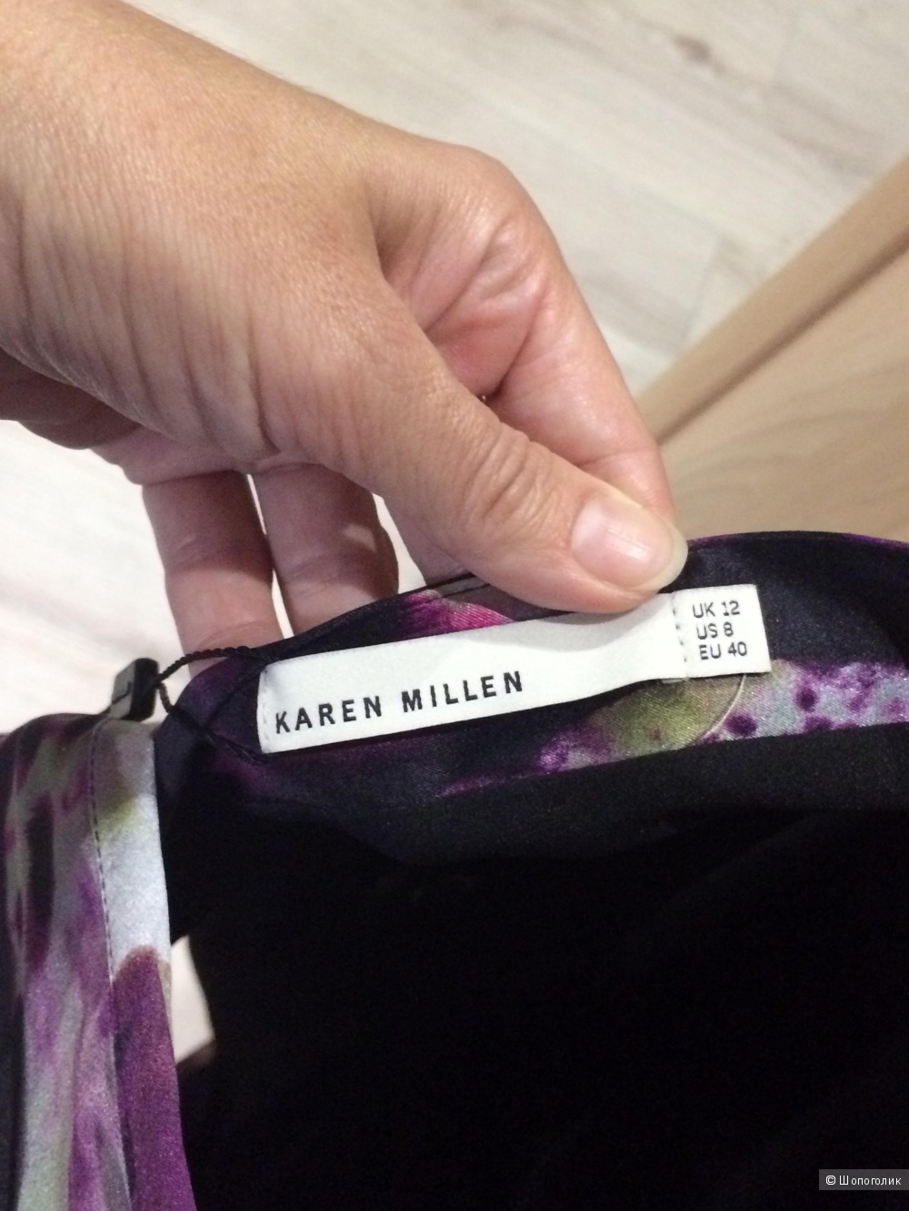 Новое Платье Karen Millen