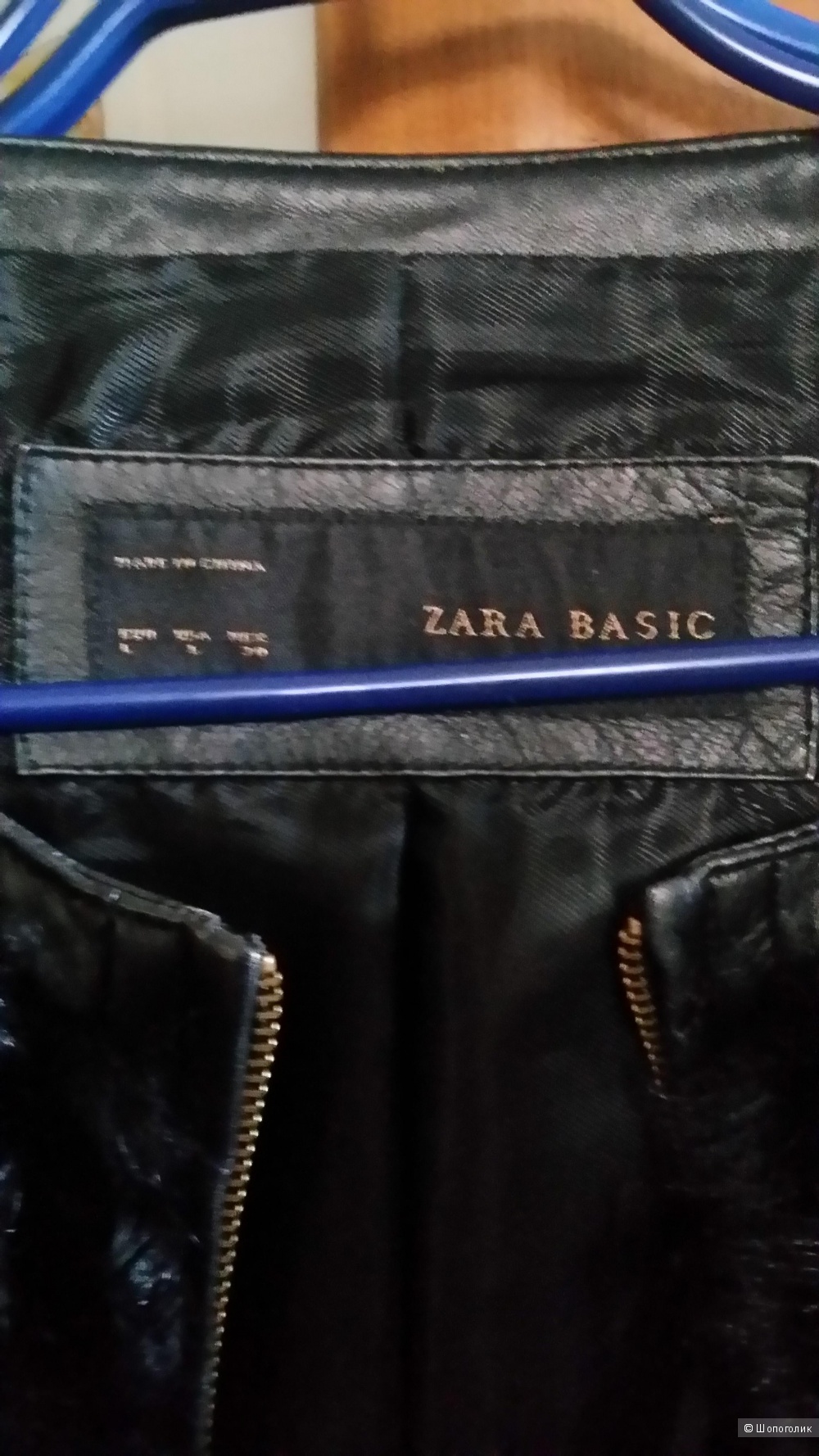 Кожаная куртка Zara Basic 40-42 размер