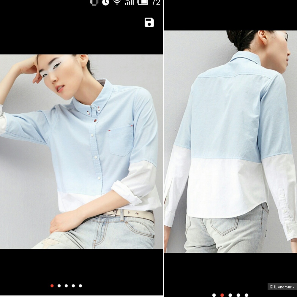 Рубашка новая, стильная, размер М, известный азиатский бренд