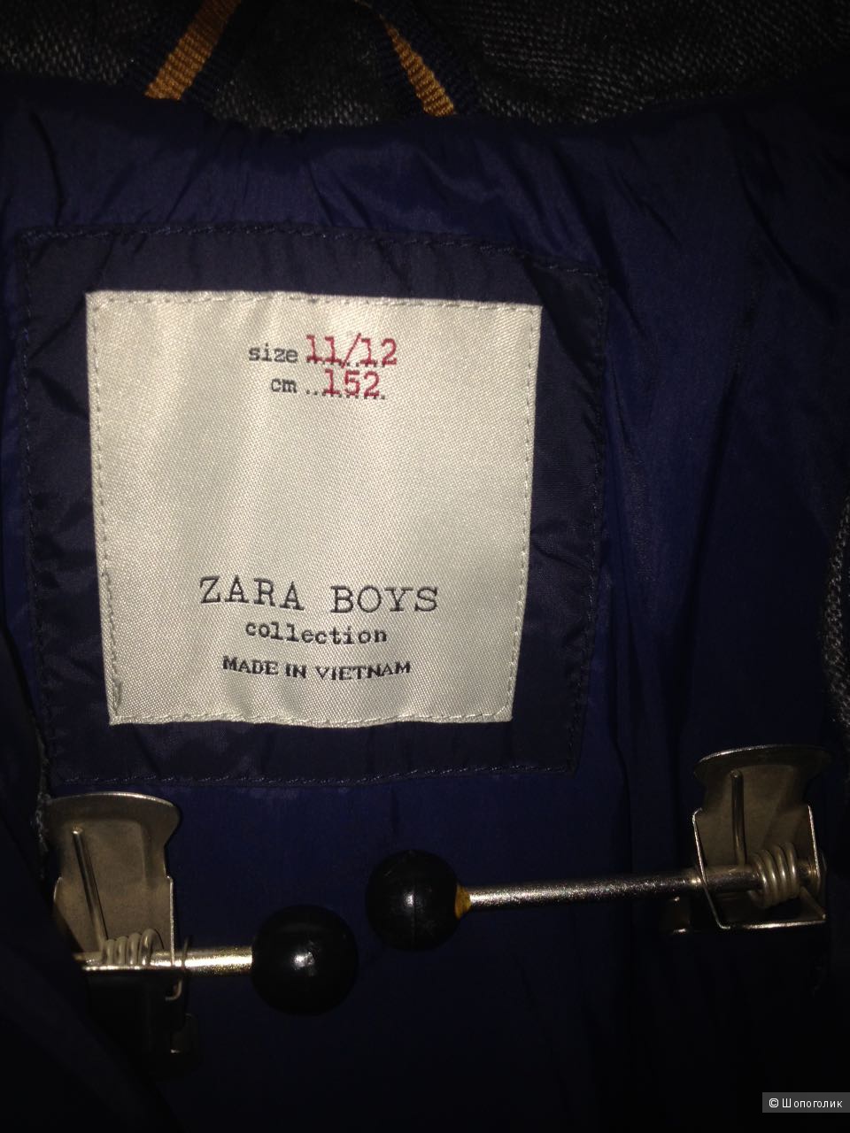 Стильная куртка для подростка ZARA