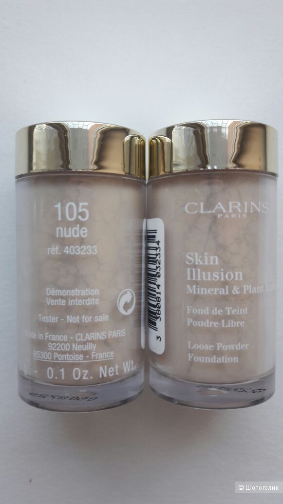 Пудра Clarins Skin illusion тон 105