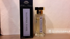 Verte Violette, L Artisan Parfumeur от 50 мл едт