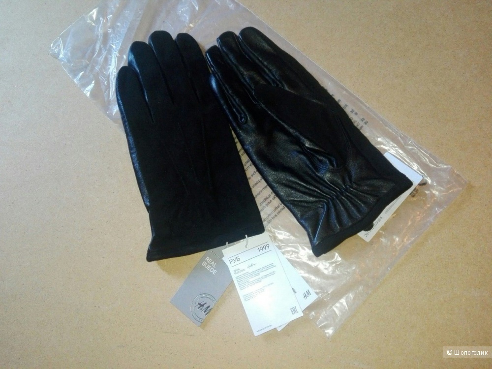 Замшевые перчатки H&M